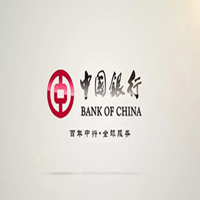 博尔塔拉中国银行中银e贷