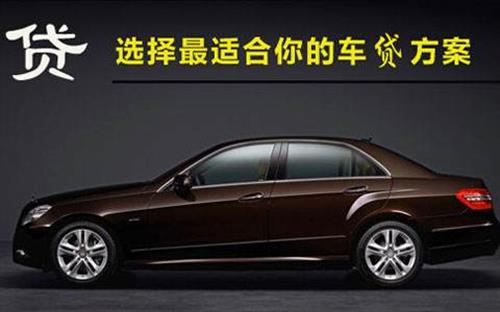 博尔塔拉珠海不押车抵押贷款公司电话